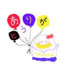 たっぽんとたっぷん（個別スタンプ：11）
