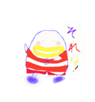 たっぽんとたっぷん（個別スタンプ：15）