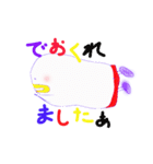 たっぽんとたっぷん（個別スタンプ：16）