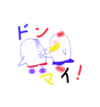 たっぽんとたっぷん（個別スタンプ：17）