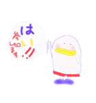たっぽんとたっぷん（個別スタンプ：19）