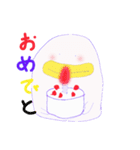 たっぽんとたっぷん（個別スタンプ：22）