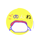 たっぽんとたっぷん（個別スタンプ：26）