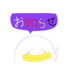 たっぽんとたっぷん（個別スタンプ：31）