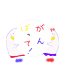 たっぽんとたっぷん（個別スタンプ：34）