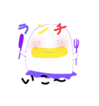 たっぽんとたっぷん（個別スタンプ：36）