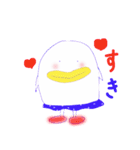 たっぽんとたっぷん（個別スタンプ：40）