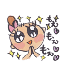萌えによる萌え達への萌え妹スタンプ（個別スタンプ：7）