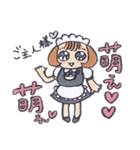 萌えによる萌え達への萌え妹スタンプ（個別スタンプ：17）