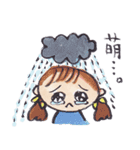 萌えによる萌え達への萌え妹スタンプ（個別スタンプ：23）