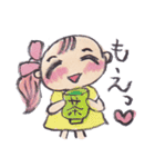 萌えによる萌え達への萌え妹スタンプ（個別スタンプ：24）
