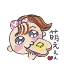 萌えによる萌え達への萌え妹スタンプ（個別スタンプ：28）