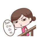 A'ma（個別スタンプ：1）