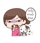 A'ma（個別スタンプ：2）