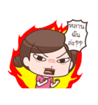 A'ma（個別スタンプ：4）