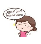 A'ma（個別スタンプ：7）