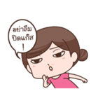 A'ma（個別スタンプ：8）