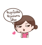 A'ma（個別スタンプ：14）