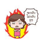 A'ma（個別スタンプ：20）