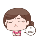 A'ma（個別スタンプ：22）