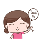 A'ma（個別スタンプ：24）