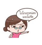 A'ma（個別スタンプ：27）