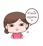 A'ma（個別スタンプ：31）