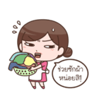 A'ma（個別スタンプ：34）