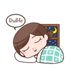 A'ma（個別スタンプ：35）