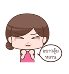 A'ma（個別スタンプ：37）