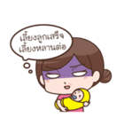 A'ma（個別スタンプ：38）