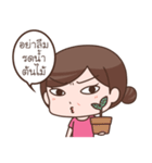 A'ma（個別スタンプ：39）