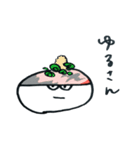 まるまるおすしスタンプ（個別スタンプ：9）