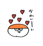 まるまるおすしスタンプ（個別スタンプ：20）
