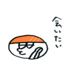 まるまるおすしスタンプ（個別スタンプ：23）