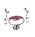 まるまるおすしスタンプ（個別スタンプ：30）
