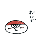 まるまるおすしスタンプ（個別スタンプ：31）