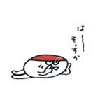 まるまるおすしスタンプ（個別スタンプ：32）
