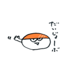 まるまるおすしスタンプ（個別スタンプ：33）