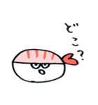 まるまるおすしスタンプ（個別スタンプ：35）