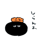 まるまるおすしスタンプ（個別スタンプ：38）