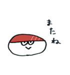 まるまるおすしスタンプ（個別スタンプ：39）