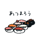 まるまるおすしスタンプ（個別スタンプ：40）