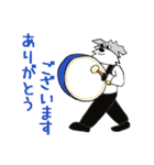 シュナウザーのジャッキー（マーバン編）（個別スタンプ：13）