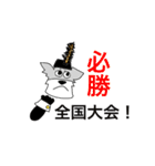 シュナウザーのジャッキー（マーバン編）（個別スタンプ：34）