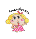 Crayon Maria（個別スタンプ：28）