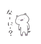 ぶーこです。2（個別スタンプ：2）
