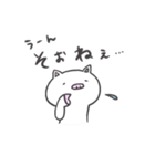 ぶーこです。2（個別スタンプ：4）