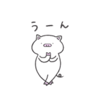 ぶーこです。2（個別スタンプ：5）