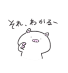 ぶーこです。2（個別スタンプ：9）